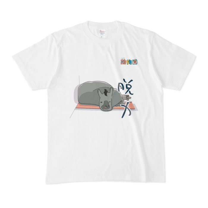Tシャツ - M - 白