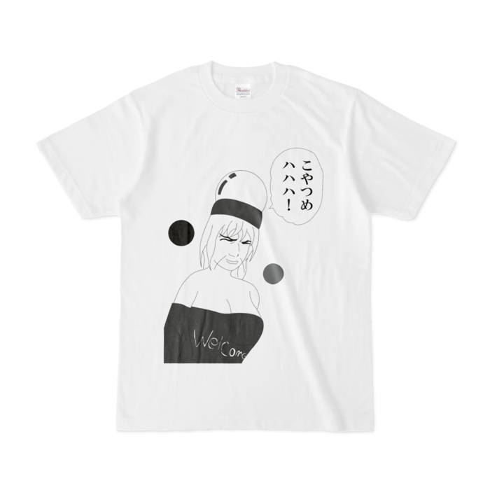 Tシャツ - S - 白