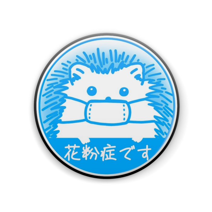 缶バッジ - 57mm