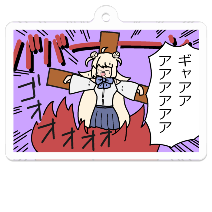 アクリルキーホルダー - 50 x 50 (mm)