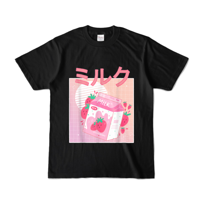 カラーTシャツ - S - ブラック (濃色)