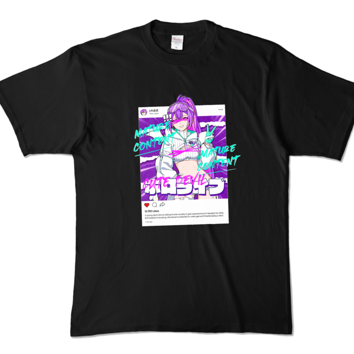 カラーTシャツ - XL - ブラック (濃色)