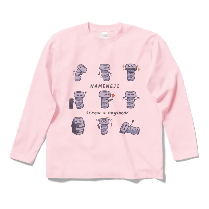 ロングスリーブTシャツ - S - ライトピンク