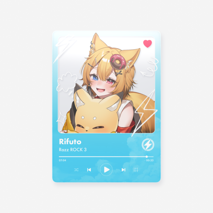 りふと