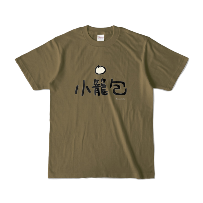 カラーTシャツ - S - オリーブ (濃色)