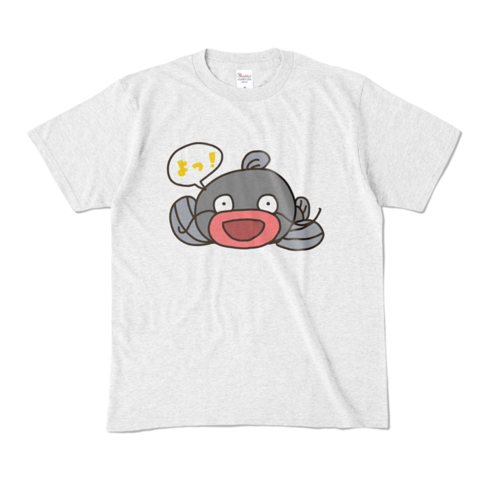 カラーTシャツ - M - アッシュ (淡色)