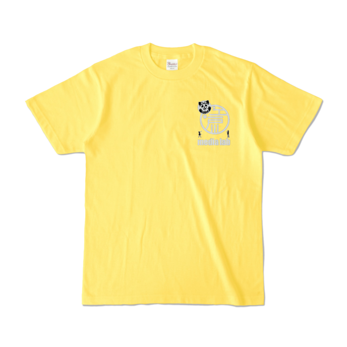 カラーTシャツ - S - イエロー (濃色)