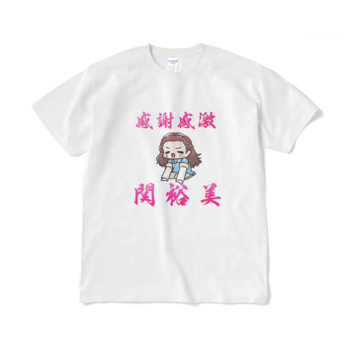 Tシャツ(構文無し) - XL - ホワイト