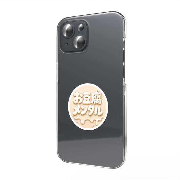 スマホステッカー - 縦