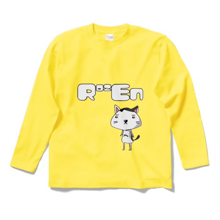 ロングスリーブTシャツ - S - イエロー(黄)