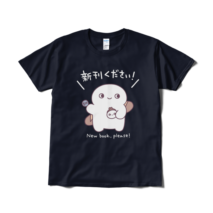 Tシャツ(短納期) - L - ネイビー