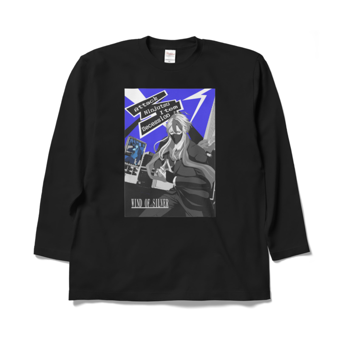 ロングスリーブTシャツ - XL - ブラック