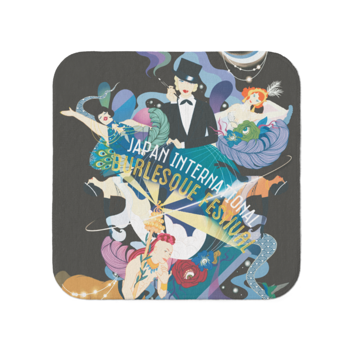 タオル - ブラック小