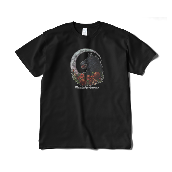 - XL - ブラック