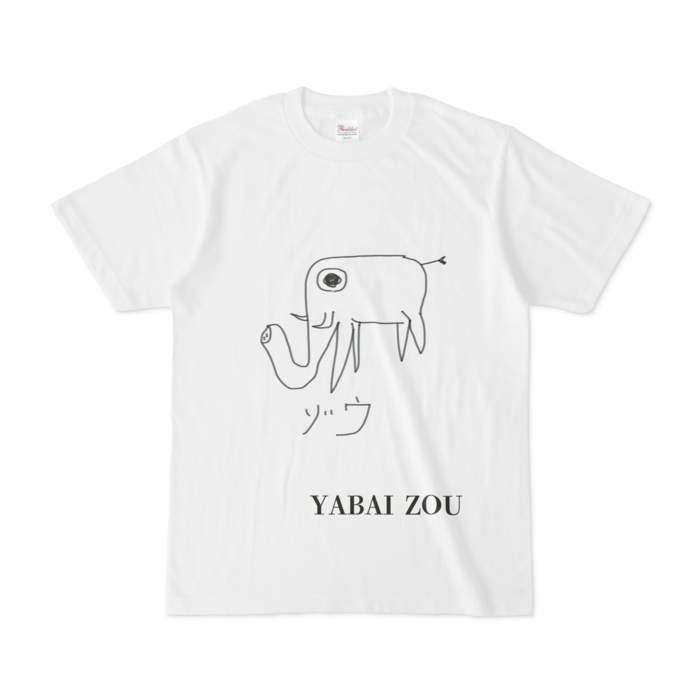 Tシャツ - S - 白