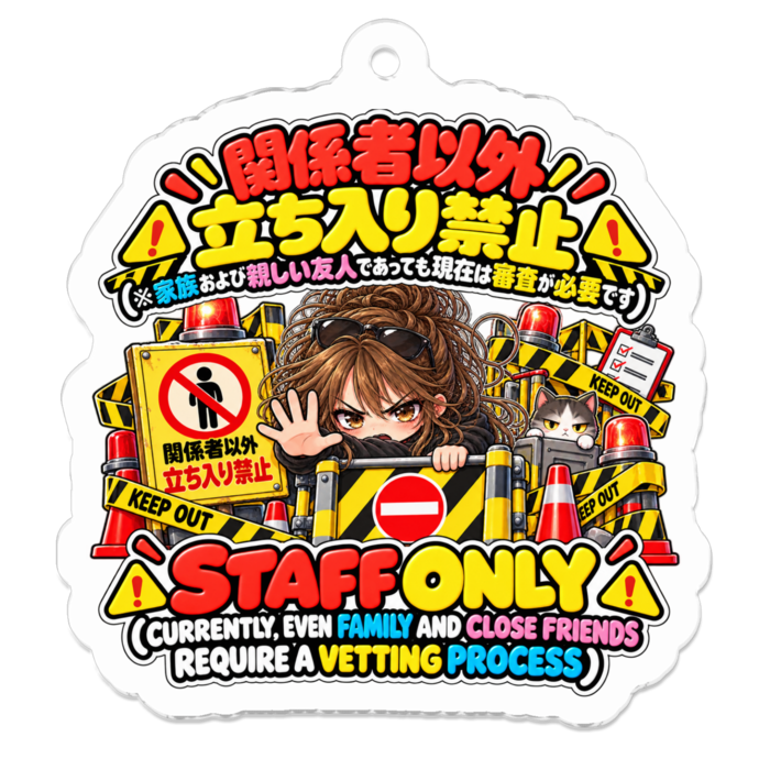 アクリルキーホルダー - W50 × 50mm 以内