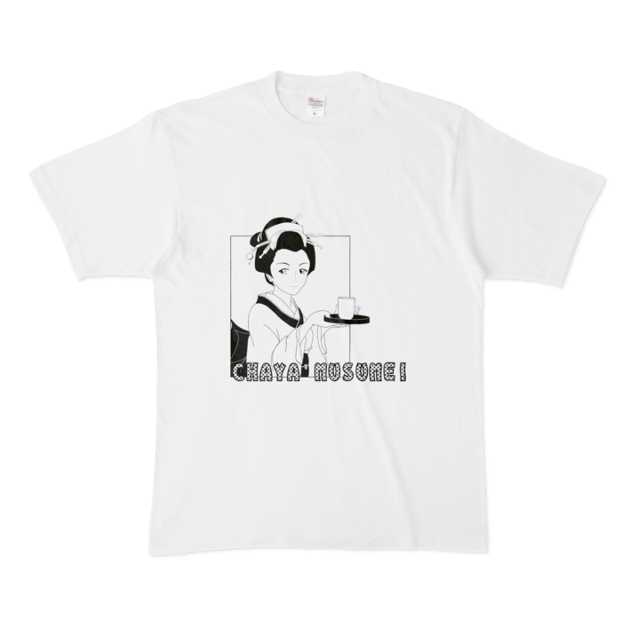 Tシャツ - XL - 白