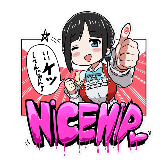 ステッカー - 160 x 160 (mm)