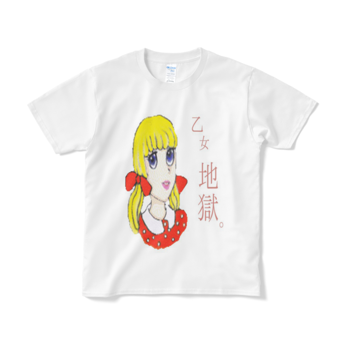 Tシャツ(短納期) - S - ホワイト