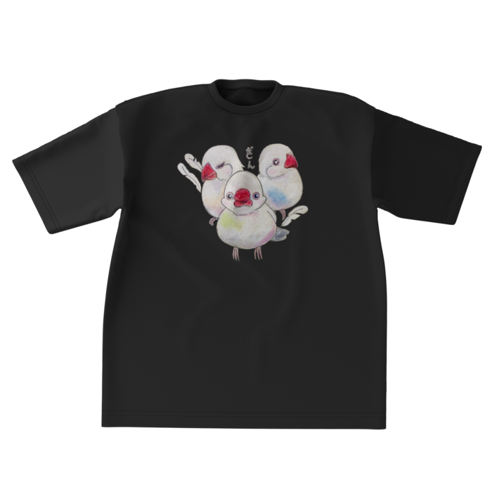 ビッグシルエットTシャツ - XL - 両面