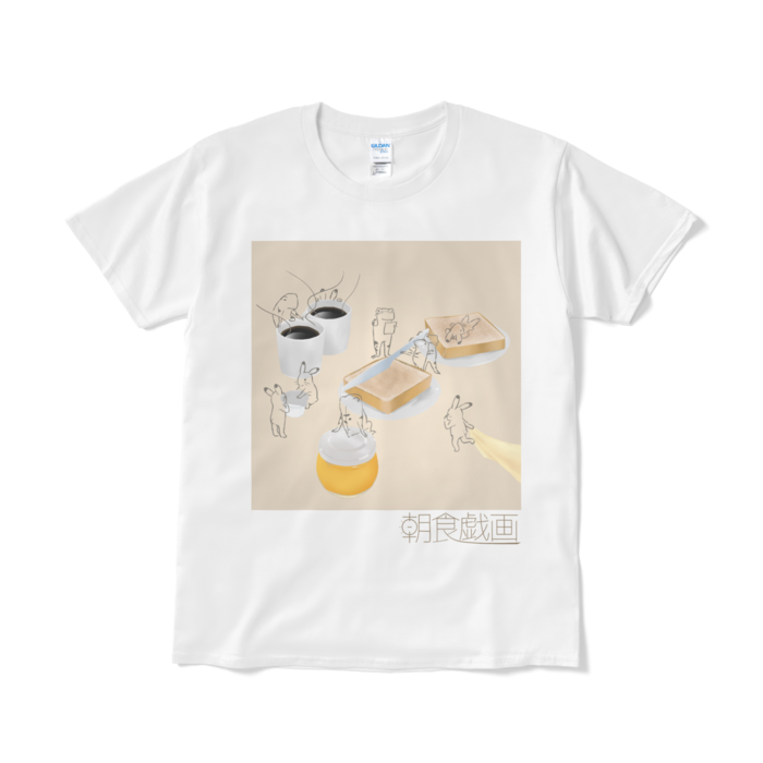 Tシャツ（短納期） - L - ホワイト