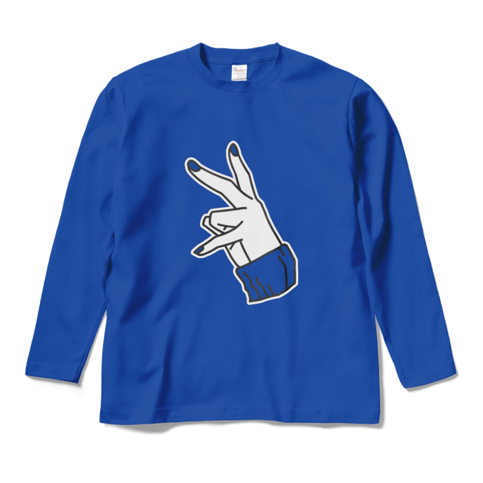 ロングスリーブTシャツ - M - ロイヤルブルー