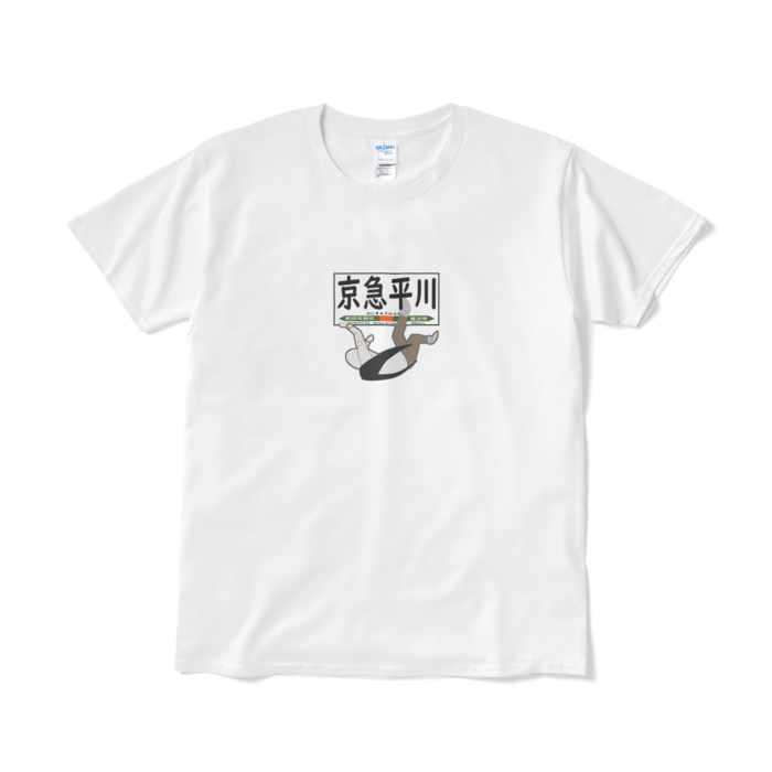Tシャツ(短納期) - L - ホワイト