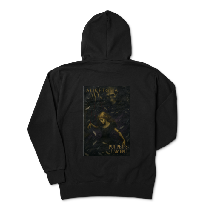 ジップパーカー - XL - ブラック