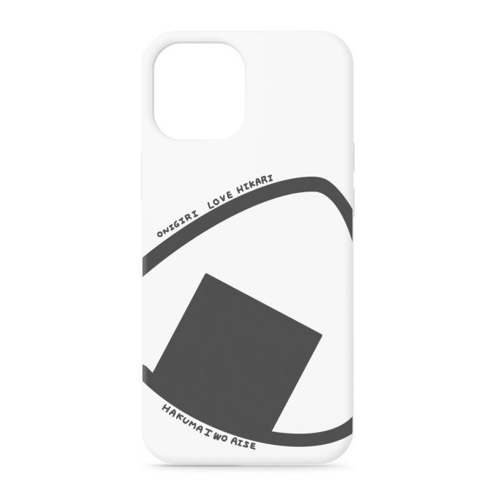 iPhoneケース - iPhone12 ProMax - 正面印刷のみ