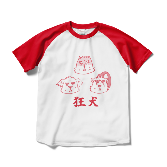 ラグランTシャツ - M - ホワイト×レッド