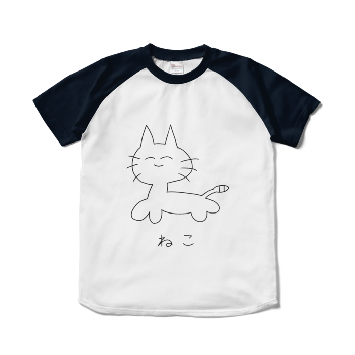 ラグランTシャツ - S - ホワイト×ネイビー