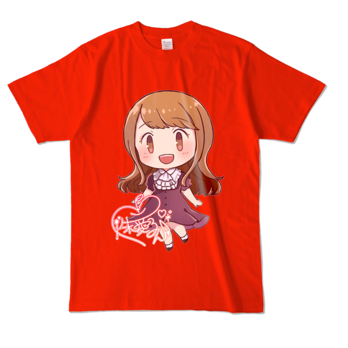 カラーTシャツ - L - レッド (濃色)