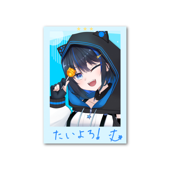 フォト風カード（たいよろ！）