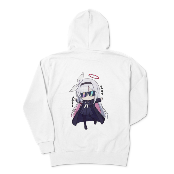 ジップパーカー - XL - ホワイト