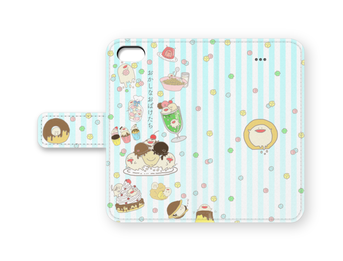 手帳型iPhoneケース - iPhone5