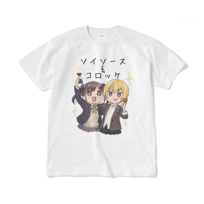 Tシャツ(短納期) - XL - ホワイト