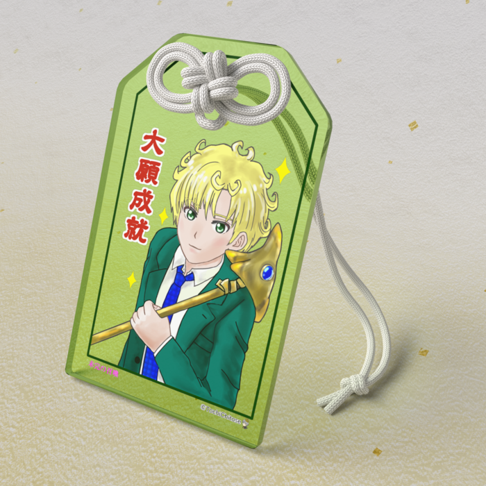 アクリルお守り - 50 × 80mm