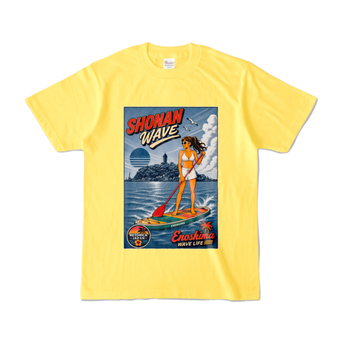 カラーTシャツ - S - イエロー (濃色)