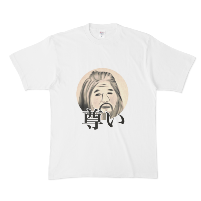 Tシャツ - XL