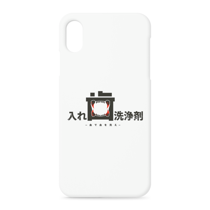 iPhoneケース - iPhone XSMax