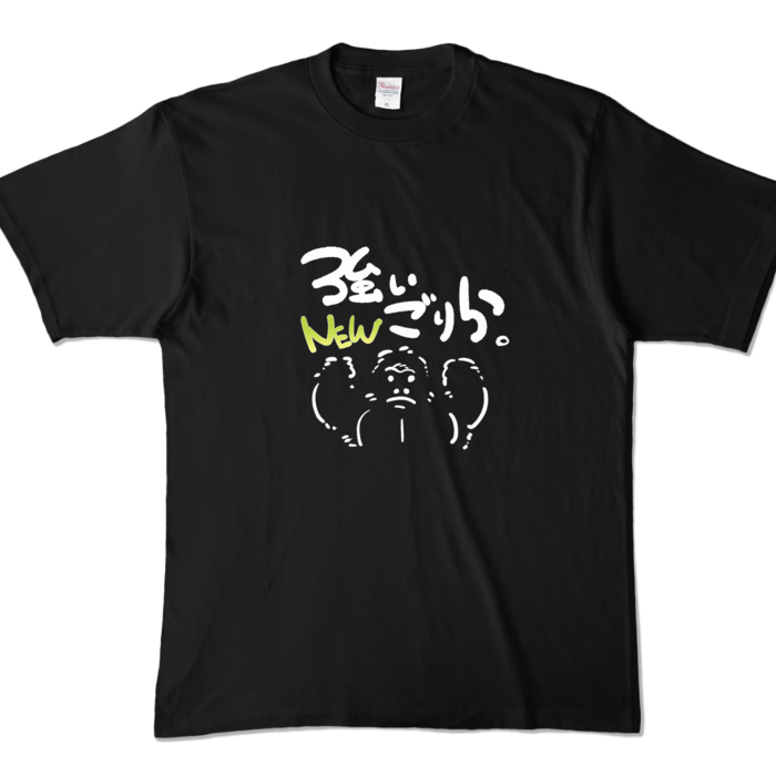 カラーTシャツ - XL - ブラック (濃色)