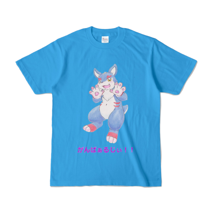 カラーTシャツ - S - ターコイズ (濃色)