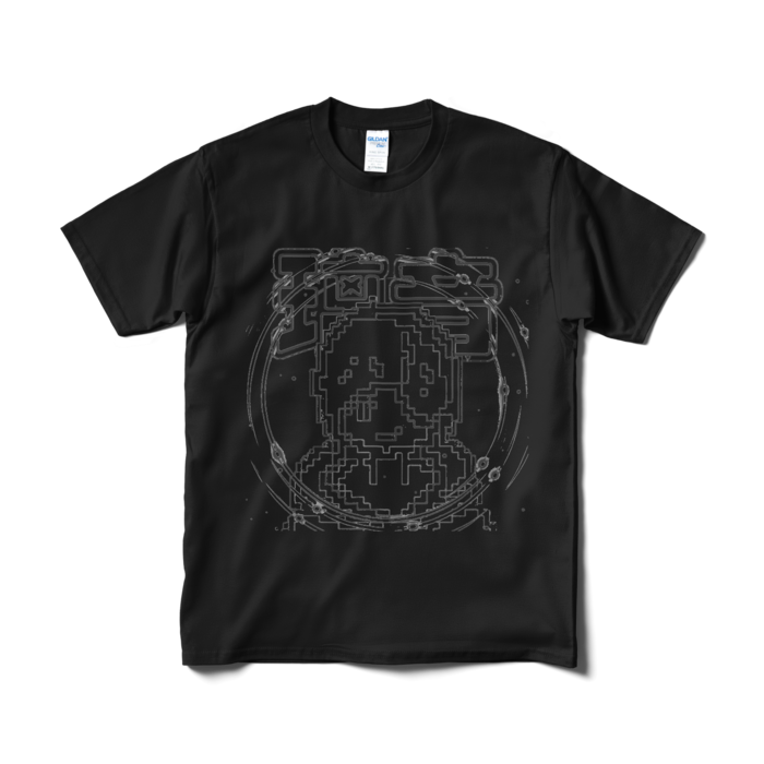 Tシャツ(短納期) - M - ブラック
