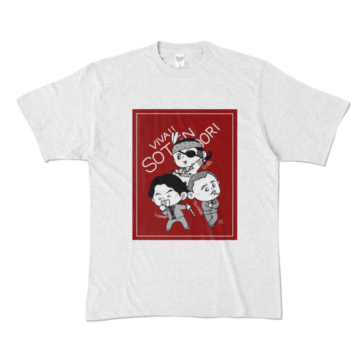 カラーTシャツ - XL - アッシュ (淡色)
