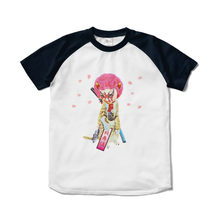 ラグランTシャツ - S - ホワイト×ネイビー(1)