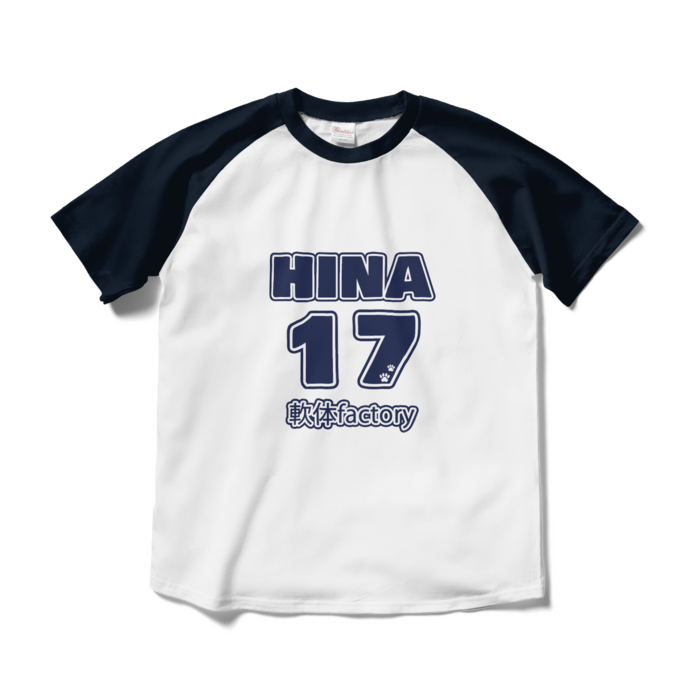 ラグランTシャツ - M - ホワイト×ネイビー