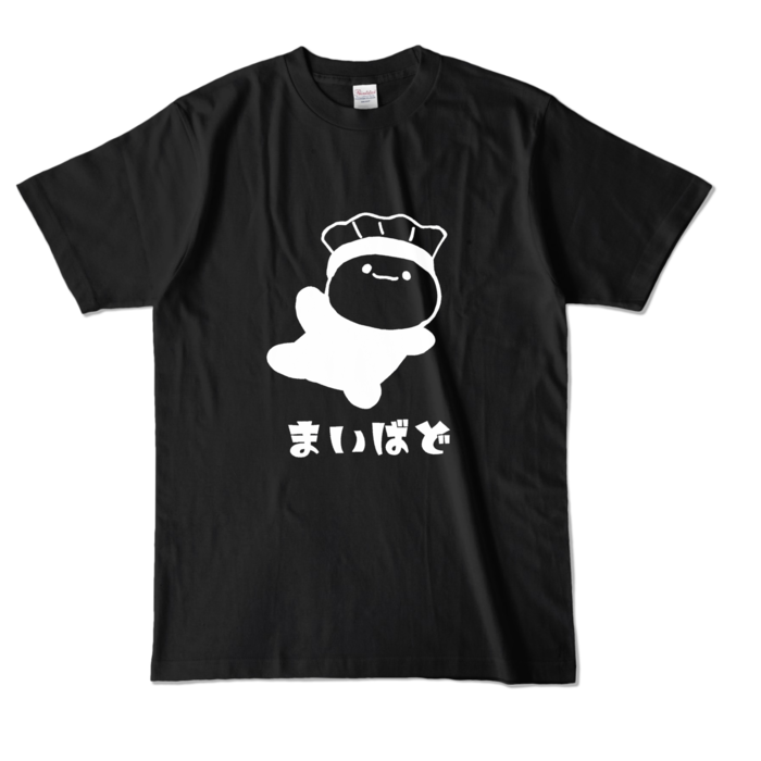 カラーTシャツ - L - ブラック (濃色)