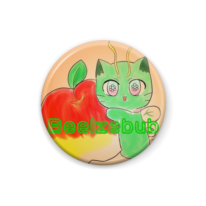 ベルゼブブとリンゴ Alviss Booth