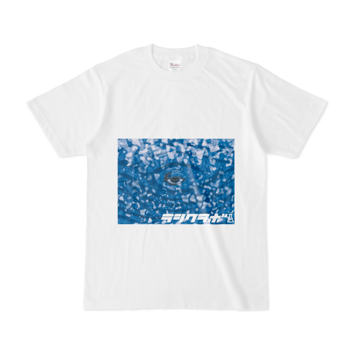 Tシャツ - S - 白