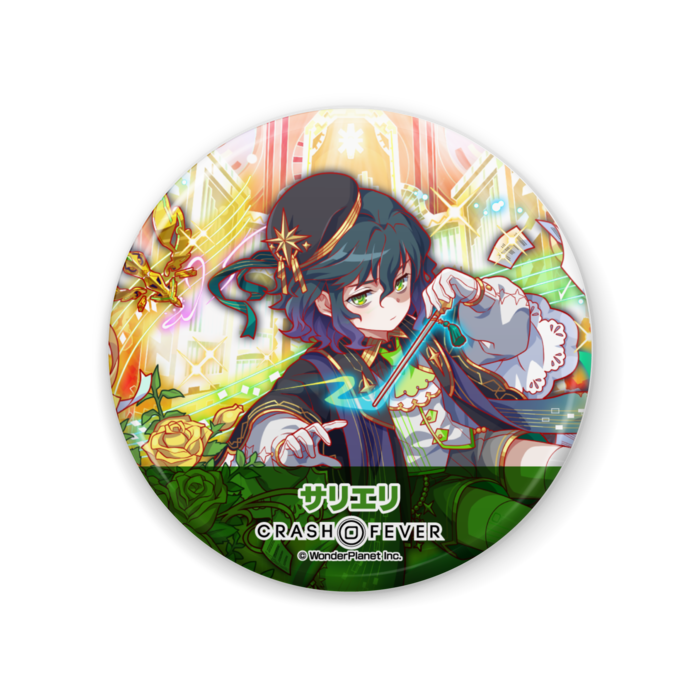 缶バッジ - 57mm